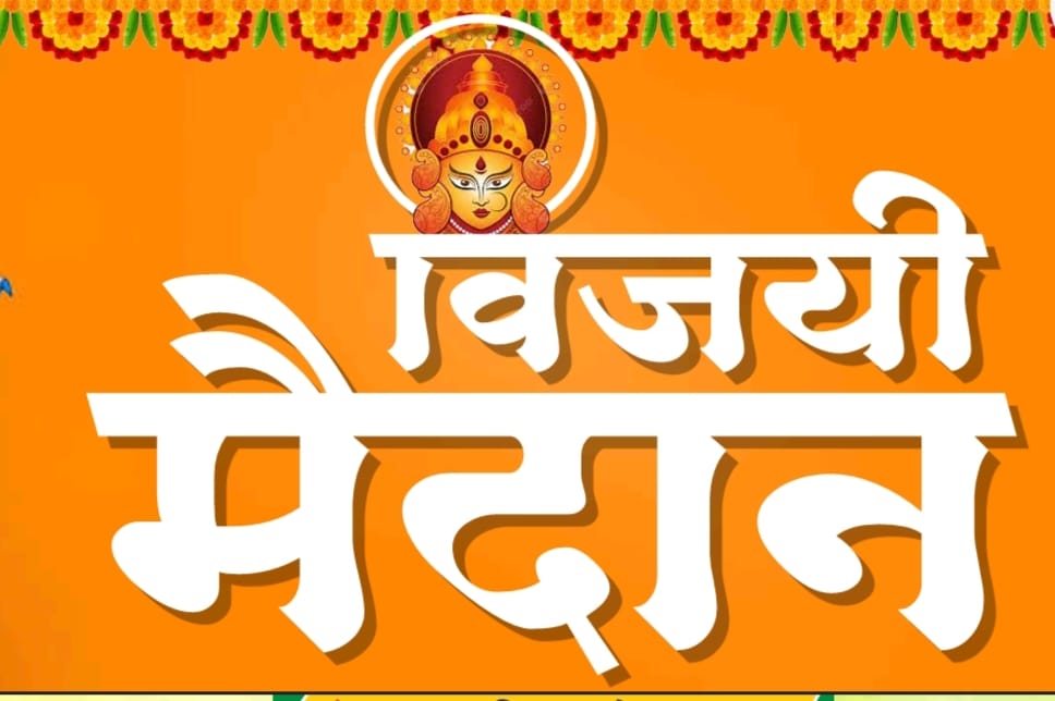 खळबळजनक घटना : पाल येथे ४० वर्षीय विवाहितेचा नदीत बुडून मृत्यू